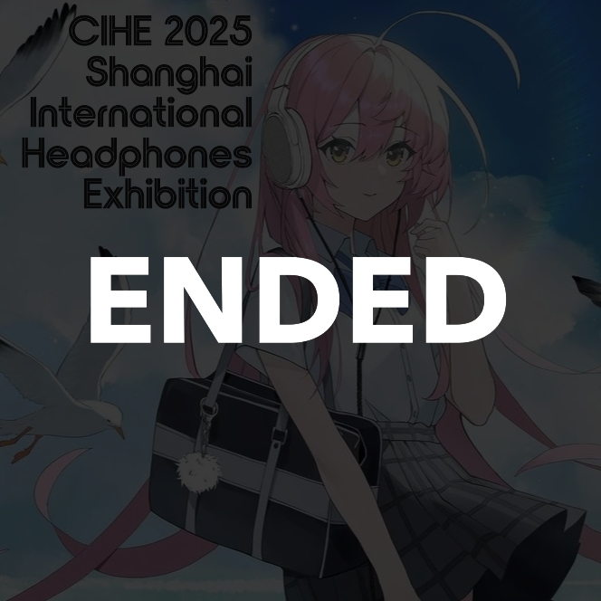 CIHE 2025 เซี่ยงไฮ้
