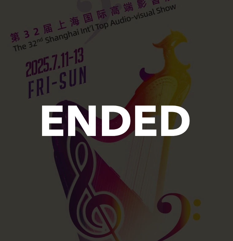 TAS 2025 Shanghai International High-end Audio and Video Exhibition