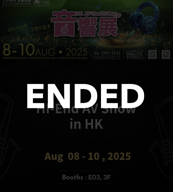 HE-End AV Show in HK